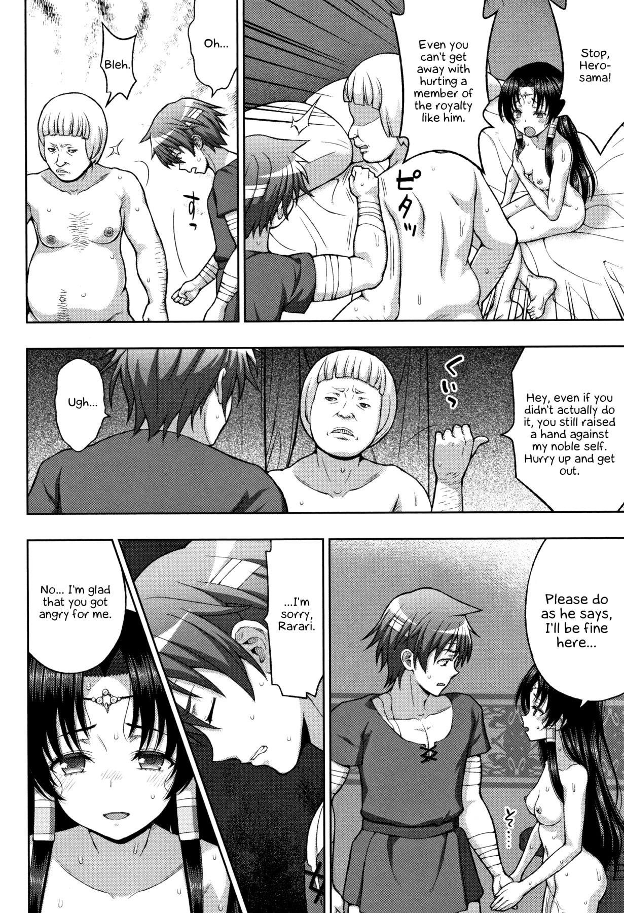 Hentai Manga Comic-The Saint's Devotion-Read-115